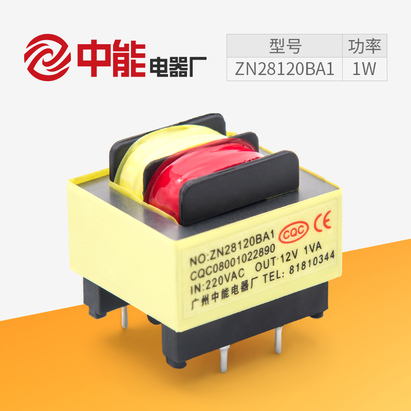 ZN28120BA1.jpg