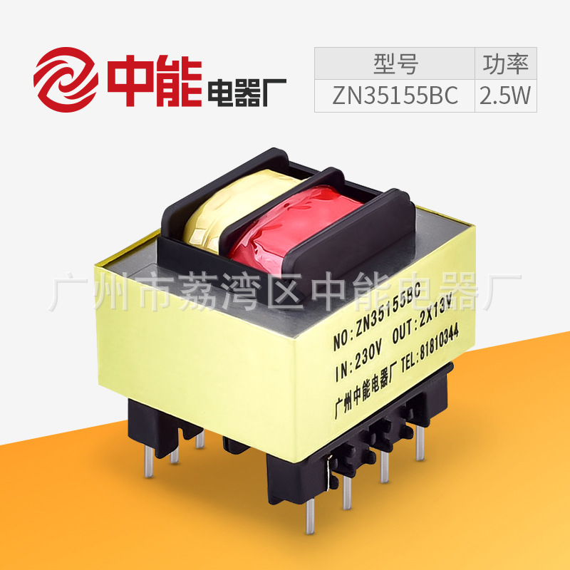 ZN35155BC.jpg