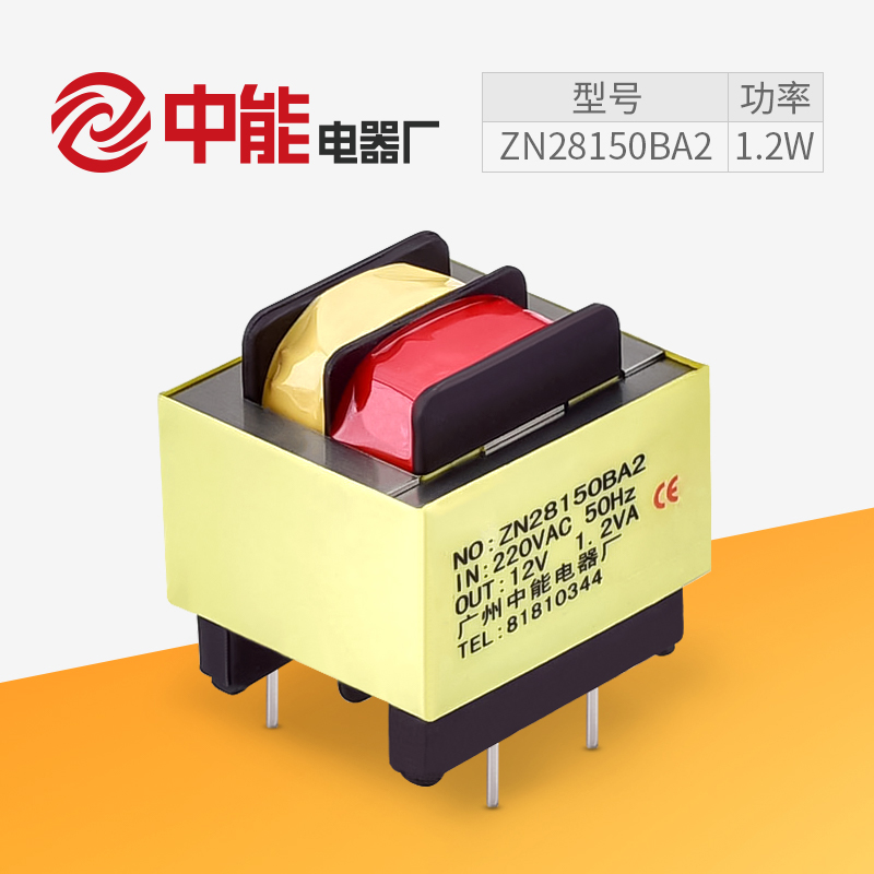ZN28150BA2.jpg