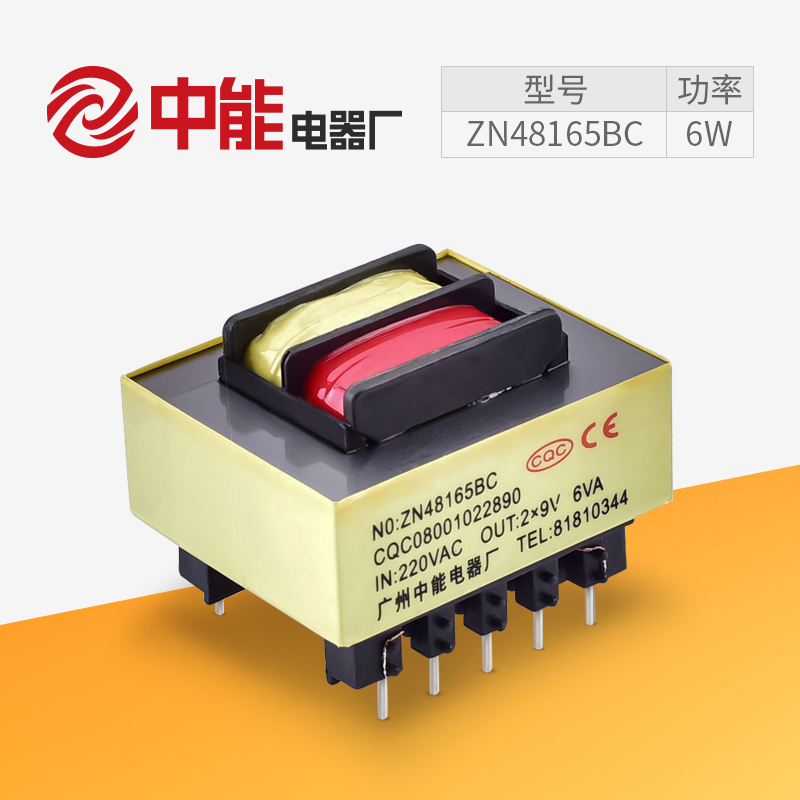 ZN48165BC.jpg