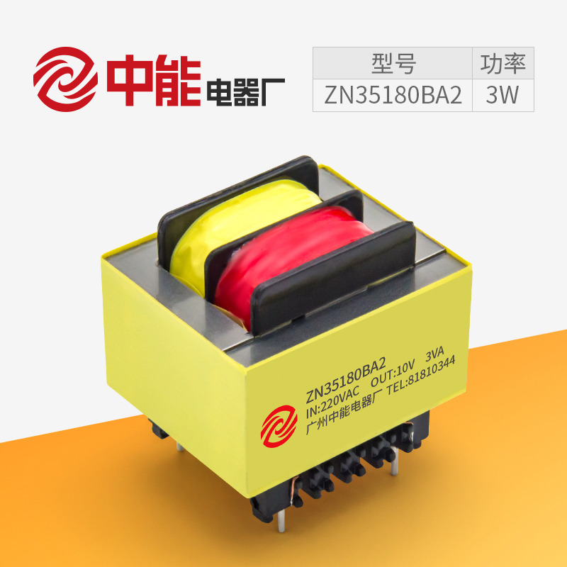 ZN35180BA2.jpg