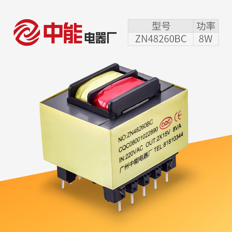 ZN48260BC.jpg