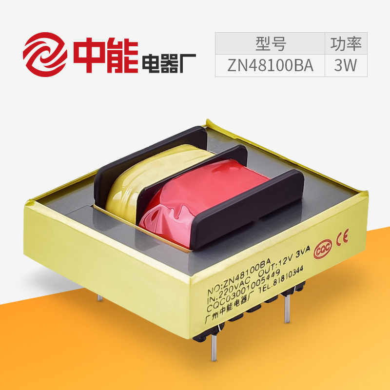 ZN48100BA.jpg
